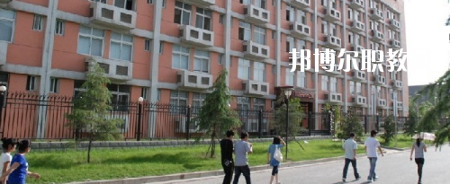 西安工業(yè)科技技術(shù)學(xué)校2020年報(bào)名條件、招生要求、招生對(duì)象
