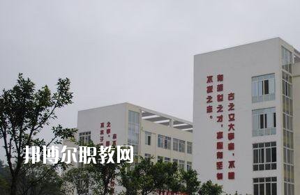 綿陽游仙職業(yè)教育中心怎么樣、好不好