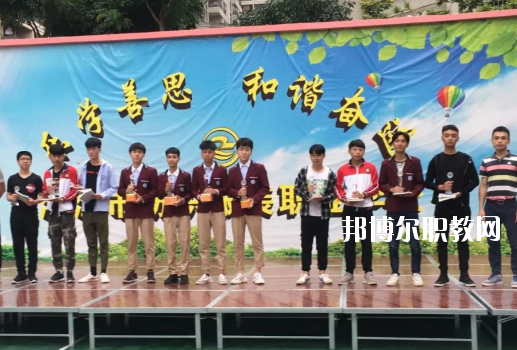 湛江市紡織服裝職業(yè)學(xué)校怎么樣、好不好