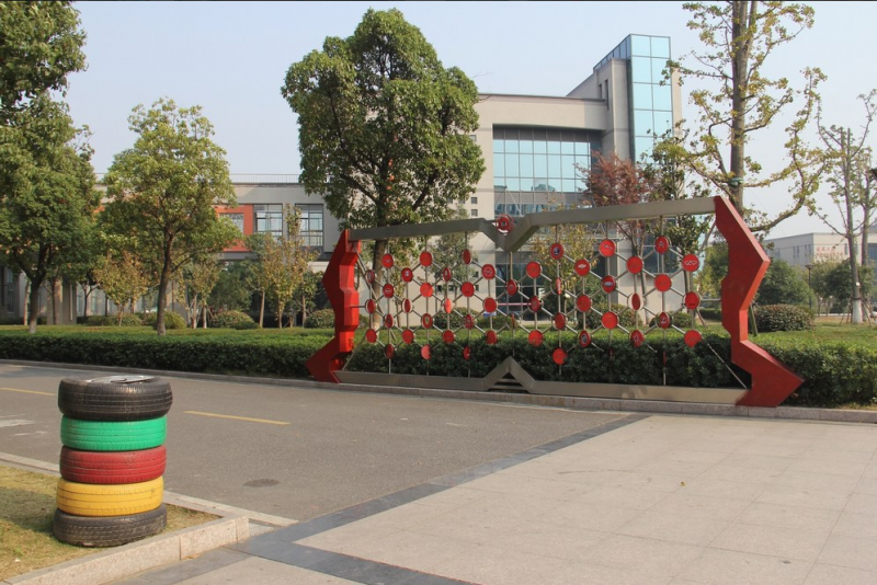 無(wú)錫汽車(chē)工程高等職業(yè)技術(shù)學(xué)校2020年有哪些專業(yè)
