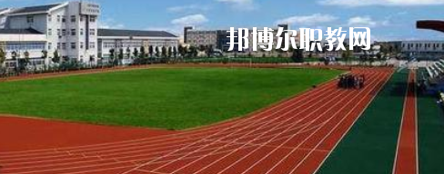 南寧財(cái)貿(mào)管理學(xué)校2020年報(bào)名條件、招生要求、招生對(duì)象