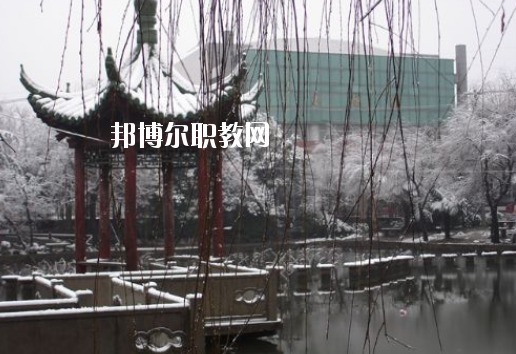 合肥通用技術(shù)學(xué)校怎么樣、好不好