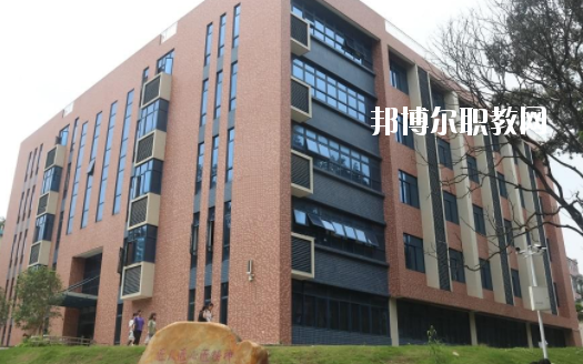 廣東省電子商務技師學院學校怎么樣、好不好