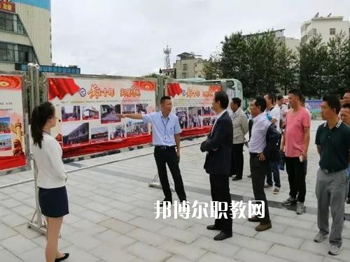 西昌第一職業(yè)技術(shù)中學(xué)2020年報(bào)名條件、招生要求、招生對(duì)象