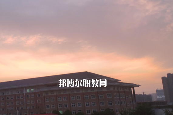 安徽滁州技師學院2020年報名條件、招生要求、招生對象