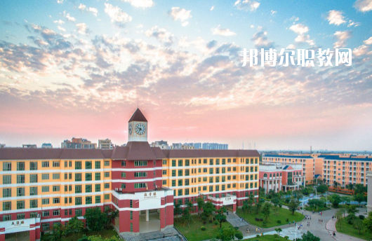 湛江市寸金中等專業(yè)學(xué)校怎么樣、好不好