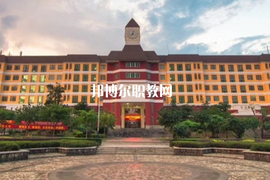湛江市寸金中等專業(yè)學校2020年學費、收費多少