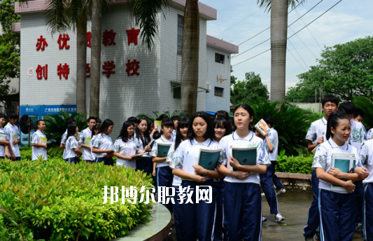 廣東省科技職業(yè)技術學校2020年學費、收費多少