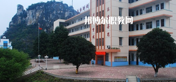 扶綏縣職業(yè)技術(shù)學(xué)校2020年報(bào)名條件、招生要求、招生對象