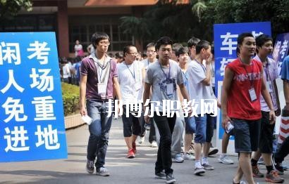 蘆山縣職業(yè)高級中學(xué)怎么樣、好不好