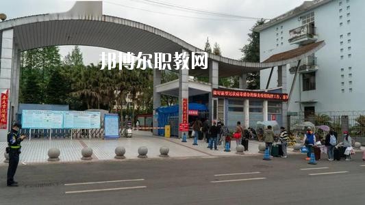 天全縣職業(yè)高級(jí)怎么樣、好不好