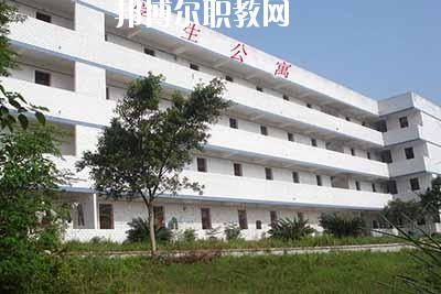 2023年?duì)I山職業(yè)高級(jí)中學(xué)怎么樣、好不好