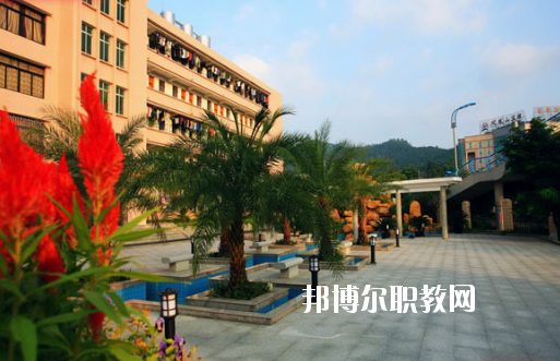廣東省林業(yè)職業(yè)技術(shù)學(xué)校怎么樣、好不好
