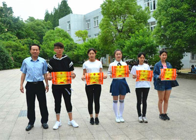 南京化工技師學院2020年有哪些專業(yè)