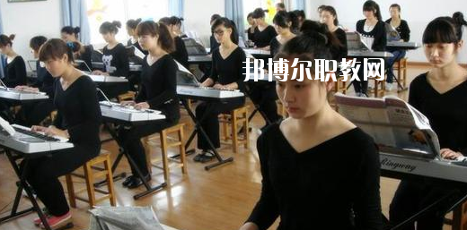 蘭州紅古區(qū)職教中心2020年學(xué)費(fèi)、收費(fèi)多少