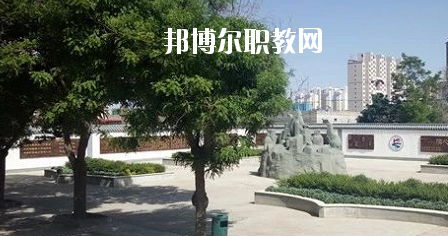 榆中縣職業(yè)教育中心怎么樣、好不好