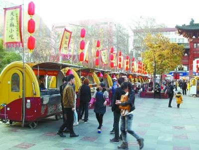 南京公用事業(yè)技工學(xué)校2020年報(bào)名條件、招生要求、招生對(duì)象