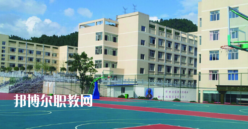 銅仁碧江區(qū)中等職業(yè)學校怎么樣、好不好