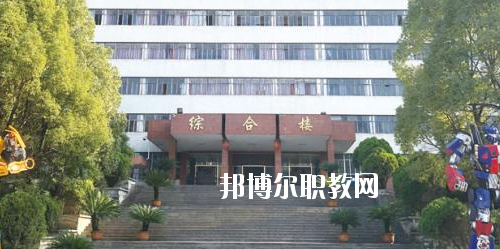 貴陽現(xiàn)代裝備制造技工學(xué)校2020年報名條件、招生要求、招生對象