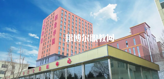 甘肅省國防教育學(xué)院2020年報(bào)名條件、招生要求、招生對象