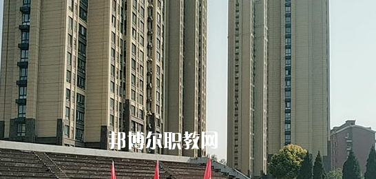 合肥應(yīng)用科技學(xué)校怎么樣、好不好