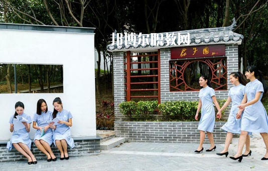 廣東省旅游職業(yè)技術學校2020年學費、收費多少