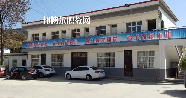 秦安縣古城農(nóng)業(yè)中學2020年學費、收費多少