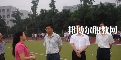 犍為縣職業(yè)高級(jí)中學(xué)2020年報(bào)名條件、招生要求、招生對(duì)象