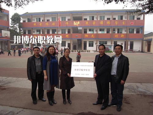 樂山沙灣職業(yè)高級(jí)中學(xué)2020年報(bào)名條件、招生要求、招生對(duì)象