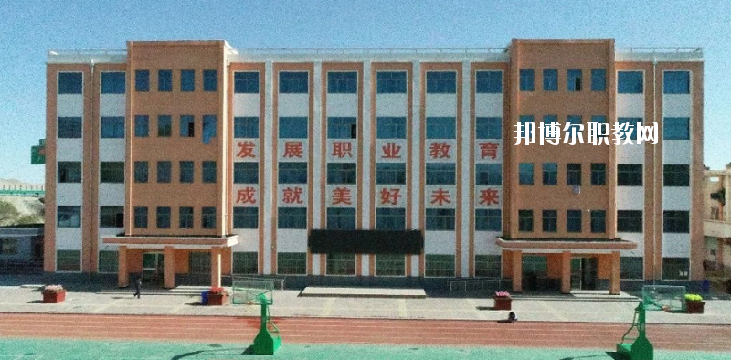 古浪縣職業(yè)技術(shù)教育中心2020年報(bào)名條件、招生要求、招生對(duì)象