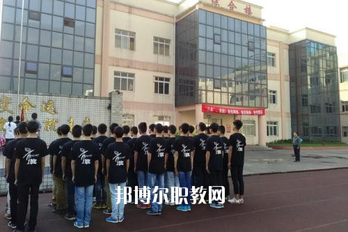 樂山沙灣職業(yè)高級(jí)中學(xué)2020年有哪些專業(yè)