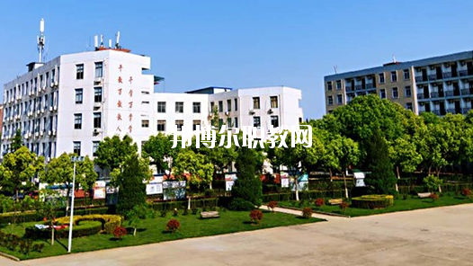 合肥飛躍學校怎么樣、好不好