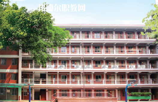 廣州市貿(mào)易職業(yè)高級(jí)中學(xué)怎么樣、好不好