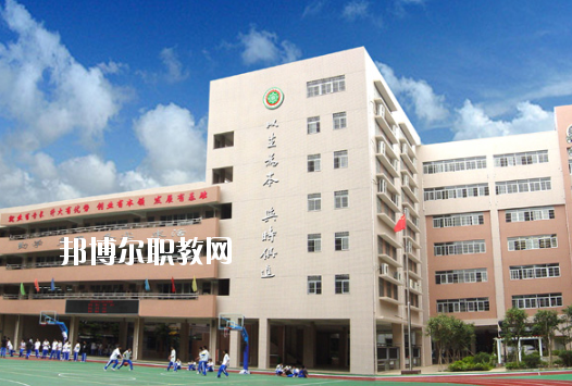 廣州市貿(mào)易職業(yè)高級(jí)中學(xué)2020年報(bào)名條件、招生要求、招生對(duì)象