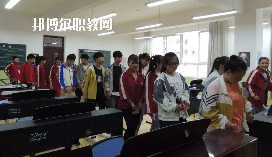禮縣白河農(nóng)業(yè)中學2020年報名條件、招生要求、招生對象