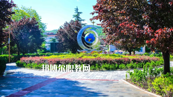 崇信縣職業(yè)教育中心2020年學(xué)費(fèi)、收費(fèi)多少