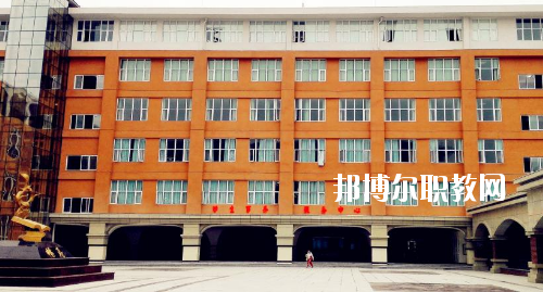 貴州護(hù)理職業(yè)技術(shù)學(xué)院(中職部)2020年報(bào)名條件、招生要求、招生對(duì)象