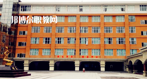 貴州護理職業(yè)技術(shù)學院(中職部)怎么樣、好不好