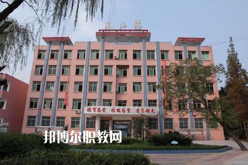 遂寧安居職業(yè)高級(jí)中學(xué)校2020年招生辦聯(lián)系電話(huà)