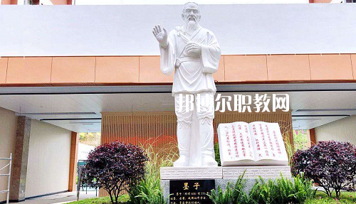 貴州應用技術技師學院(雙龍校區(qū))怎么樣、好不好