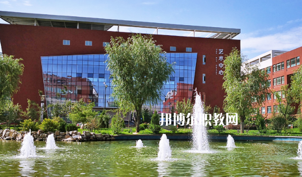 平?jīng)鲶w育運(yùn)動(dòng)學(xué)校怎么樣、好不好