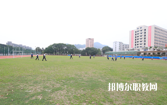 深圳市龍崗區(qū)第二職業(yè)技術(shù)學(xué)校2020年報(bào)名條件、招生要求、招生對(duì)象
