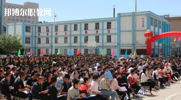 慶陽(yáng)市機(jī)電工程學(xué)校2020年報(bào)名條件、招生要求、招生對(duì)象