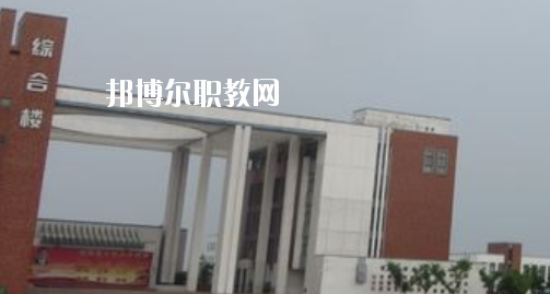 蕪湖電纜工業(yè)學(xué)校2020年報(bào)名條件、招生要求、招生對(duì)象