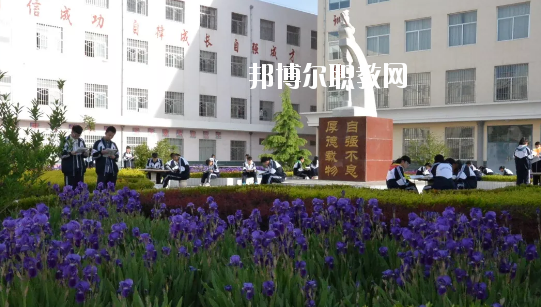 合水職業(yè)中等專業(yè)學校怎么樣、好不好