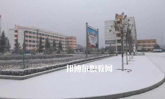 鎮(zhèn)原縣職業(yè)中等專業(yè)學(xué)校2020年報(bào)名條件、招生要求、招生對象