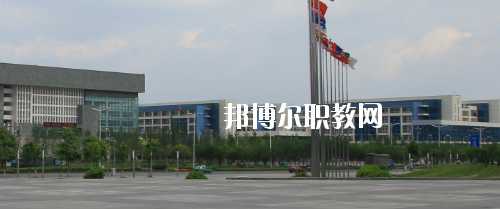 貴陽職業(yè)技術學院中職部2020年報名條件、招生要求、招生對象