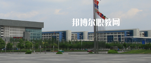 貴陽(yáng)職業(yè)技術(shù)學(xué)院中職部怎么樣、好不好