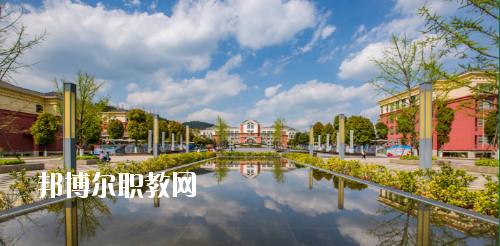 貴陽(yáng)幼兒師范高等?？茖W(xué)校(中職部)2020年報(bào)名條件、招生要求、招生對(duì)象