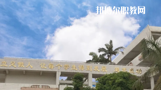 佛山三水區(qū)工業(yè)中等專業(yè)學校2020年招生錄取分數線
